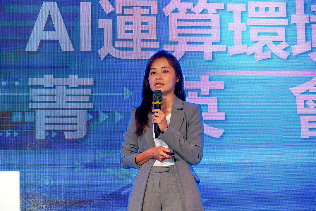 2026維度覺醒:AI運算環境菁英會